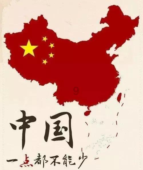 紧急提醒:这类千万别吃!街头正在热销....
