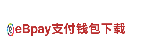 专业人力管理公司欧洲杯直播比赛